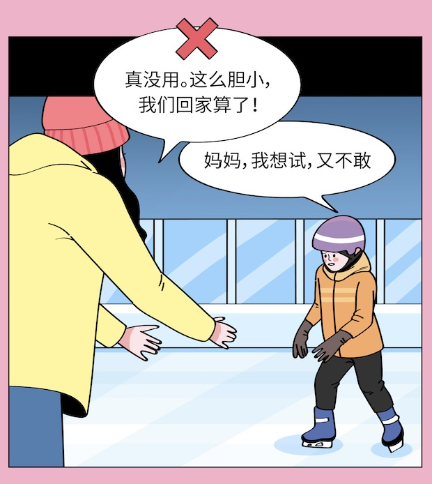 喊儿子收玩具，他却大发脾气说长大了要弄死我，这种孩子怎么培养？