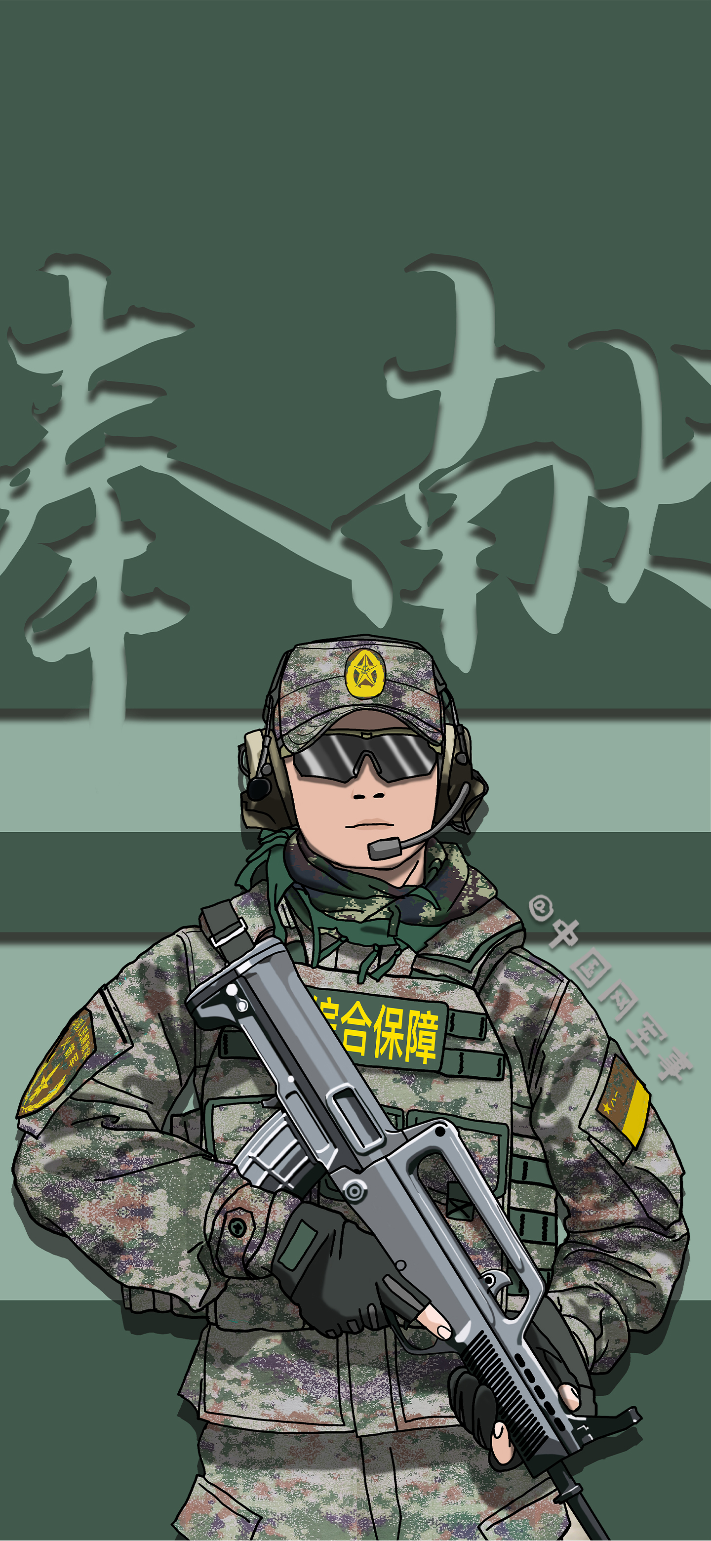 致青春 |一组插画壁纸献给热爱强军的你!__财经头条