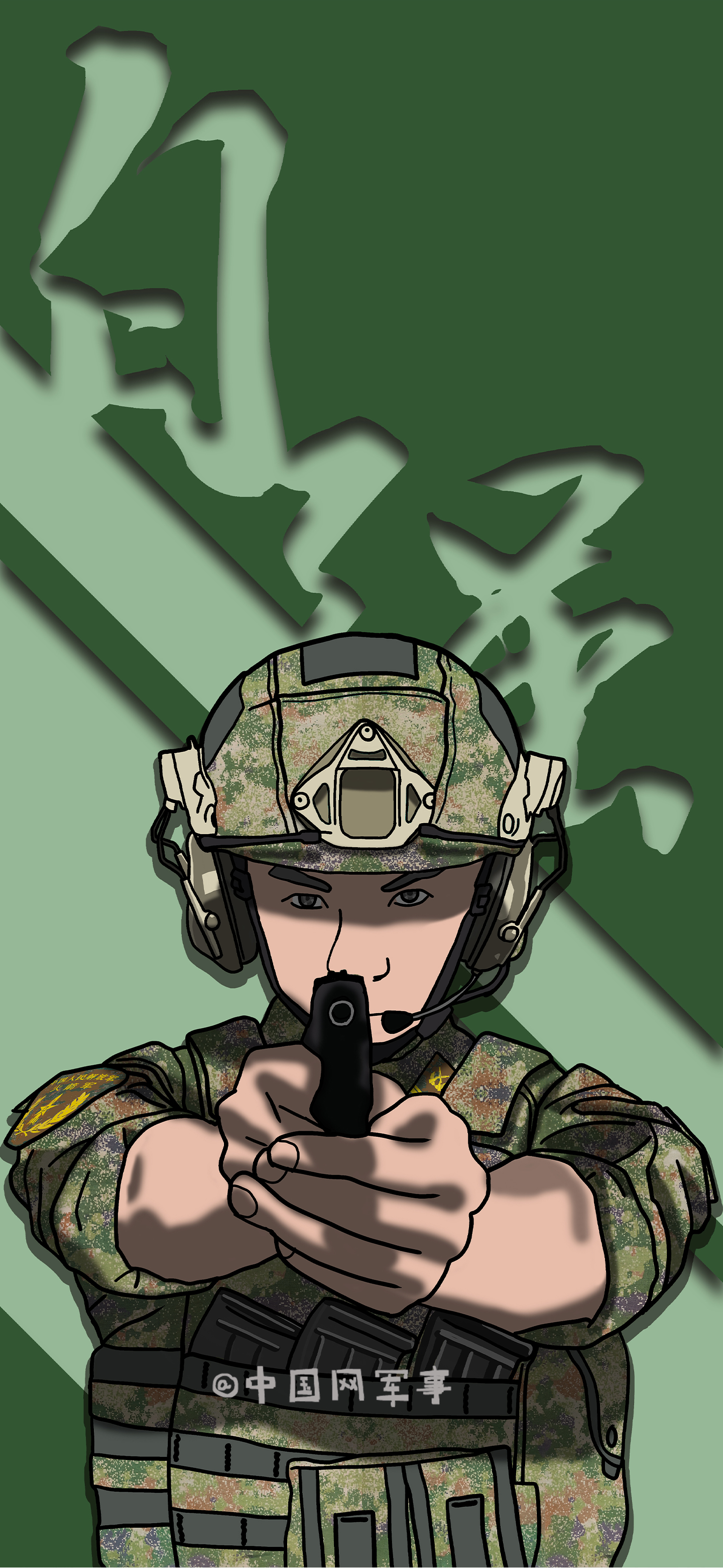 致青春 |一组插画壁纸献给热爱强军的你!__财经头条