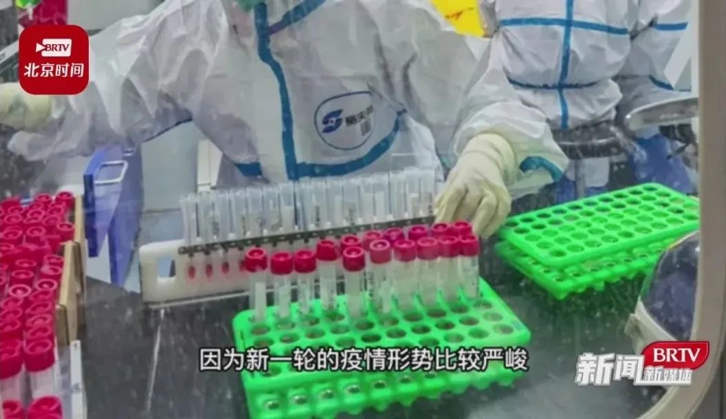 揭秘原来我们做过的核酸检测样本送到了这间神秘的实验室