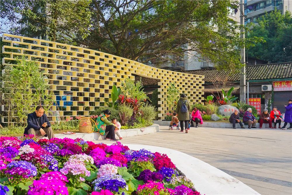 百花村街头小游园(资料图) 大渡口区城市管理局供图