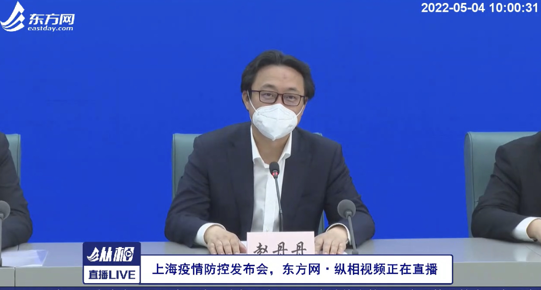 市卫健委：经近阶段“抗原+核酸”组合筛查及相应的防控措施，防控效果日益显现丨疫情防控新闻发布会休闲区蓝鸢梦想 - Www.slyday.coM