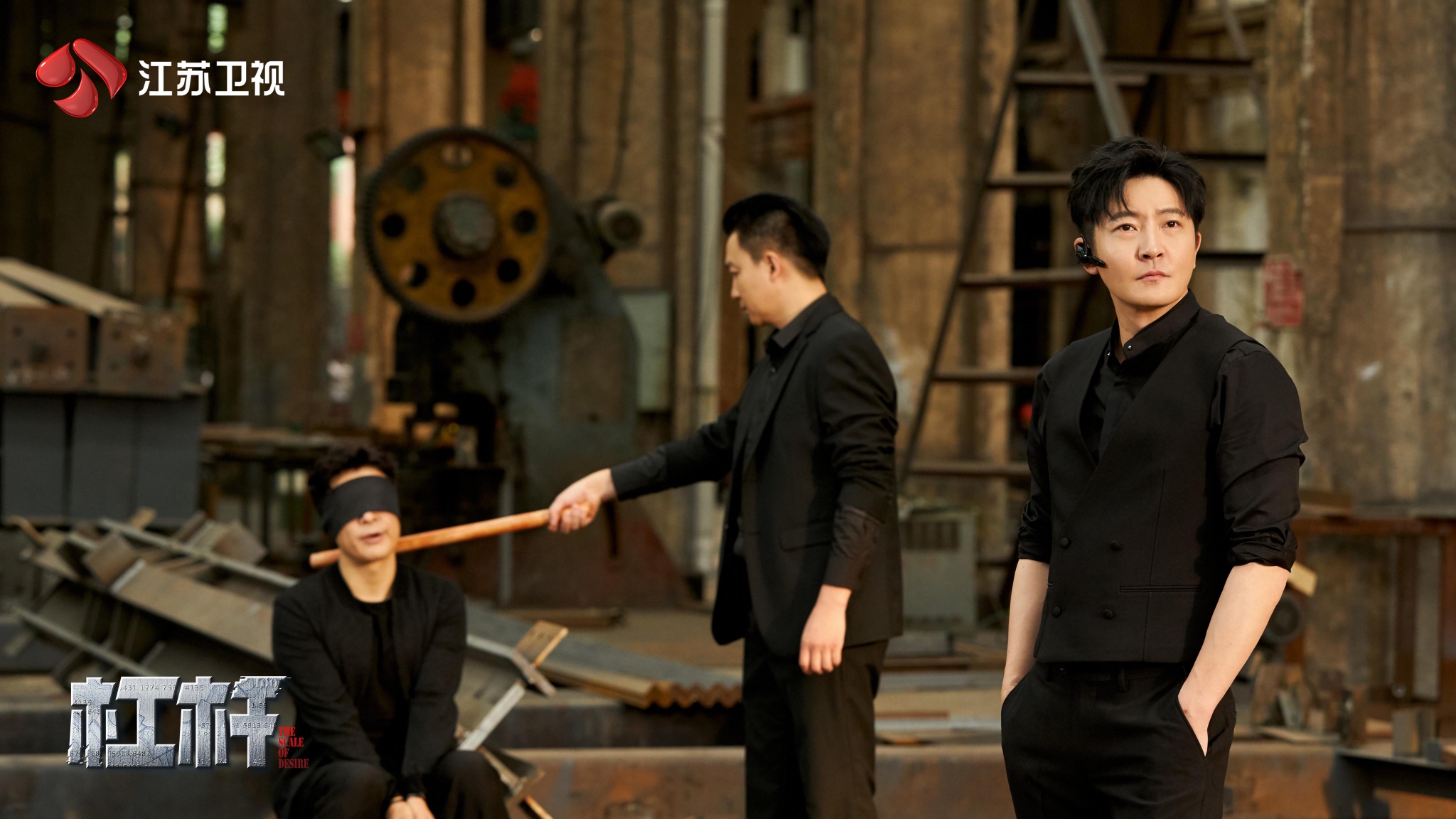 《杠杆》放大人性弱点,经侦商战题材背后更是金融反诈大学问休闲区蓝鸢梦想 - Www.slyday.coM 《杠杆》放大人性弱点,经侦商战题材背后更是金融反诈大学问休闲区蓝鸢梦想 - Www.slyday.coM