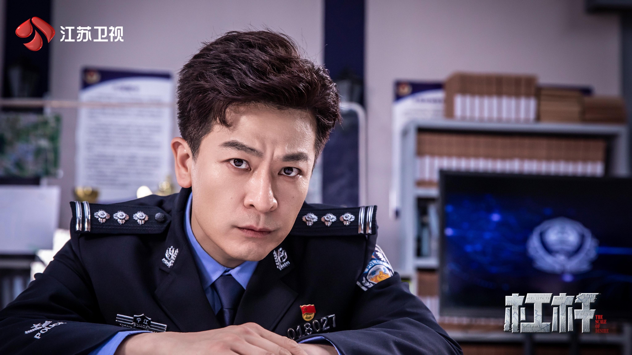 《杠杆》放大人性弱点,经侦商战题材背后更是金融反诈大学问休闲区蓝鸢梦想 - Www.slyday.coM 《杠杆》放大人性弱点,经侦商战题材背后更是金融反诈大学问休闲区蓝鸢梦想 - Www.slyday.coM