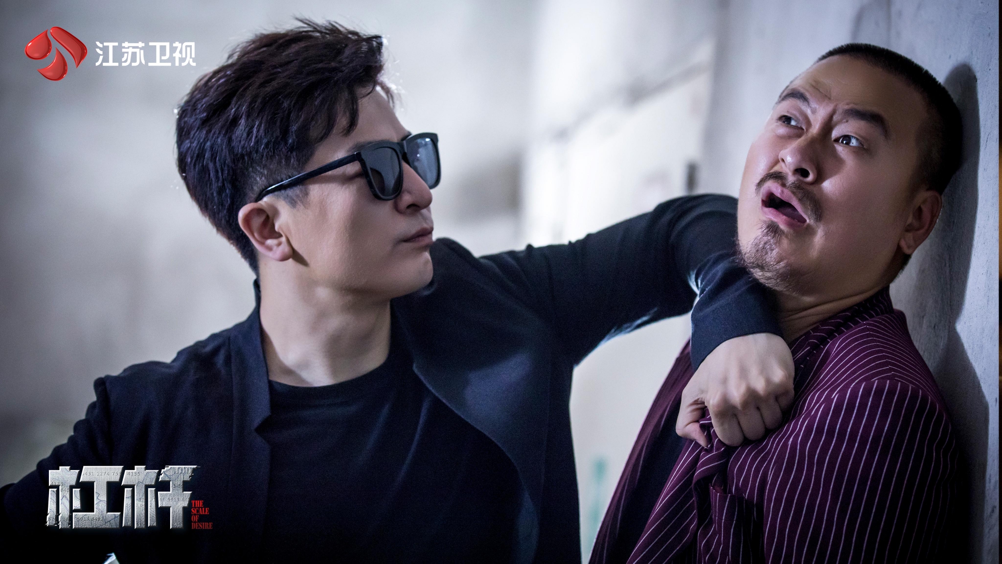 《杠杆》放大人性弱点,经侦商战题材背后更是金融反诈大学问休闲区蓝鸢梦想 - Www.slyday.coM 《杠杆》放大人性弱点,经侦商战题材背后更是金融反诈大学问休闲区蓝鸢梦想 - Www.slyday.coM