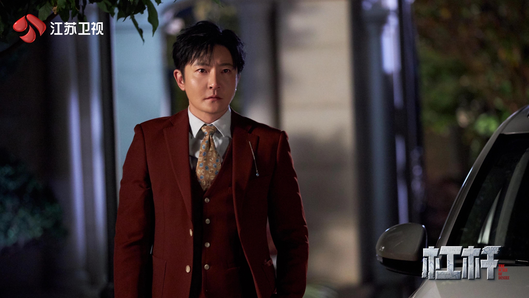 《杠杆》放大人性弱点,经侦商战题材背后更是金融反诈大学问休闲区蓝鸢梦想 - Www.slyday.coM 《杠杆》放大人性弱点,经侦商战题材背后更是金融反诈大学问休闲区蓝鸢梦想 - Www.slyday.coM