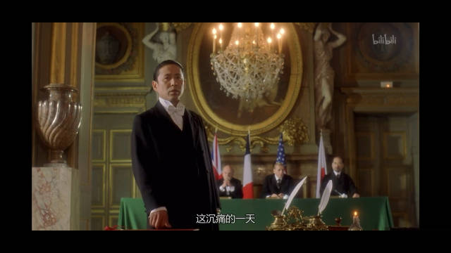 我的1919丨顾维钧中国人永远不会忘记这沉痛的一天1919年6月28日中国