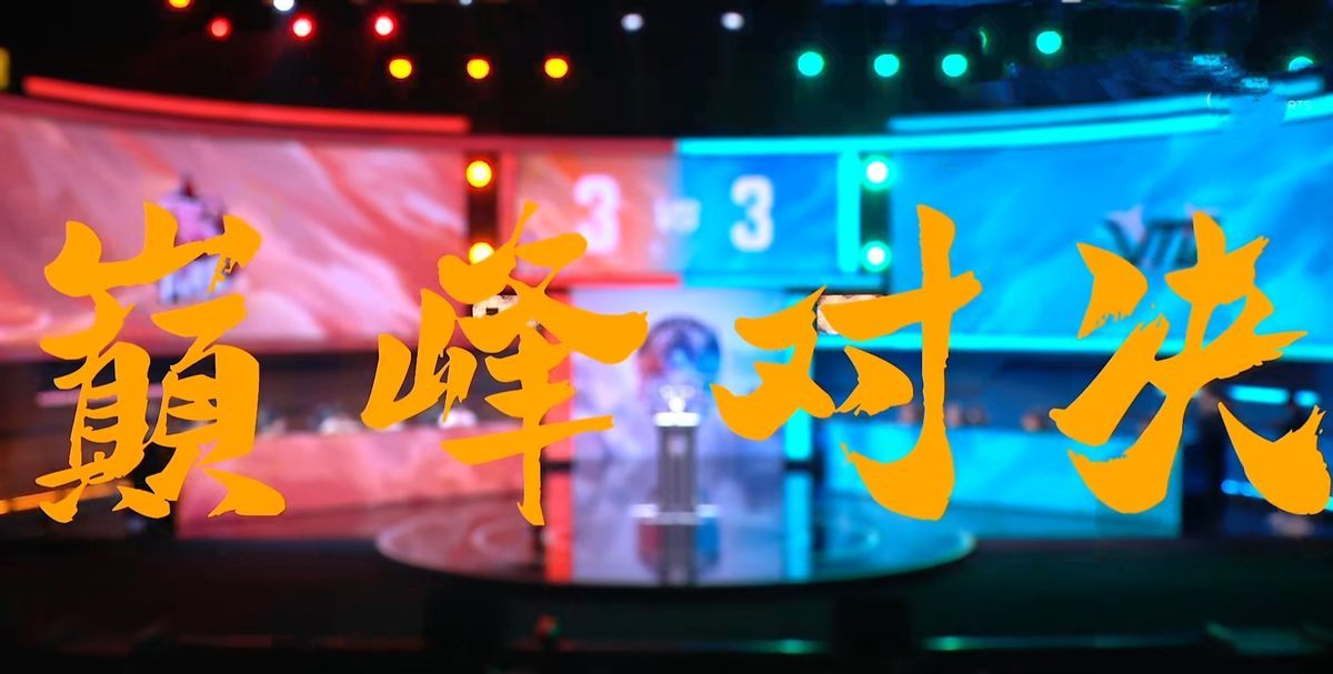 2022KPL春决：狼星总决赛多维度分析！今屿或是狼队最大的突破口休闲区蓝鸢梦想 - Www.slyday.coM