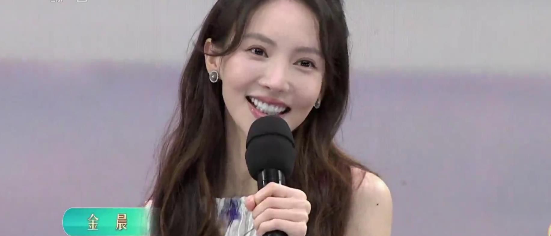 五四晚会:赵丽颖和金晨都用“替身”,乔欣的状态不如周也休闲区蓝鸢梦想 - Www.slyday.coM 五四晚会:赵丽颖和金晨都用“替身”,乔欣的状态不如周也休闲区蓝鸢梦想 - Www.slyday.coM