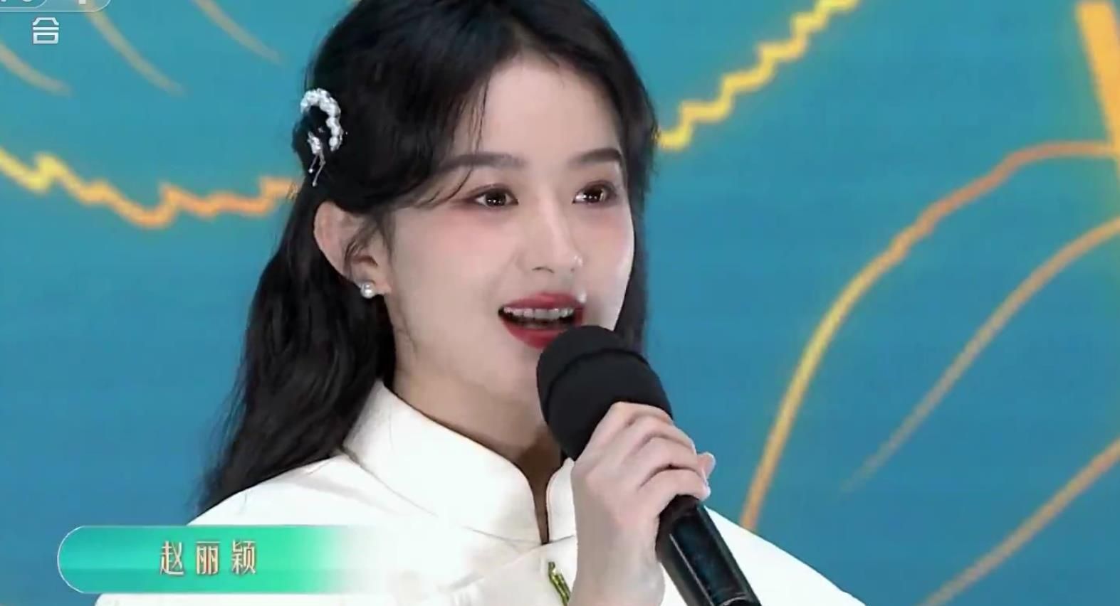 五四晚会:赵丽颖和金晨都用“替身”,乔欣的状态不如周也休闲区蓝鸢梦想 - Www.slyday.coM 五四晚会:赵丽颖和金晨都用“替身”,乔欣的状态不如周也休闲区蓝鸢梦想 - Www.slyday.coM