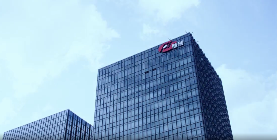 业绩下滑高瓴减持裁掉4000销售人员的恒瑞医药能王者归来吗