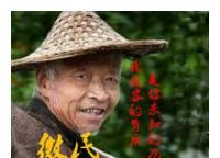 终于撞枪口上,上海方舱医院8人以跳楼威胁索要高额补偿被抓……休闲区蓝鸢梦想 - Www.slyday.coM