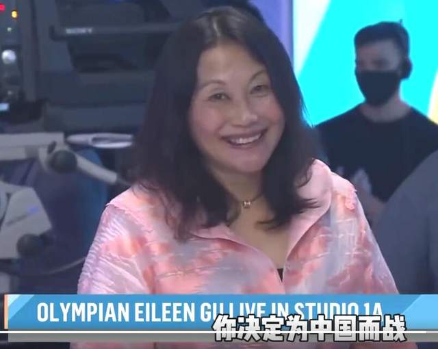 热搜第一！谷爱凌揭秘选择中国真因：激励年轻女孩！霸气回应争议休闲区蓝鸢梦想 - Www.slyday.coM