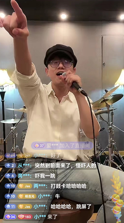 张杰直播突发状况听自己的歌还要付费本人霸气回应我自己唱