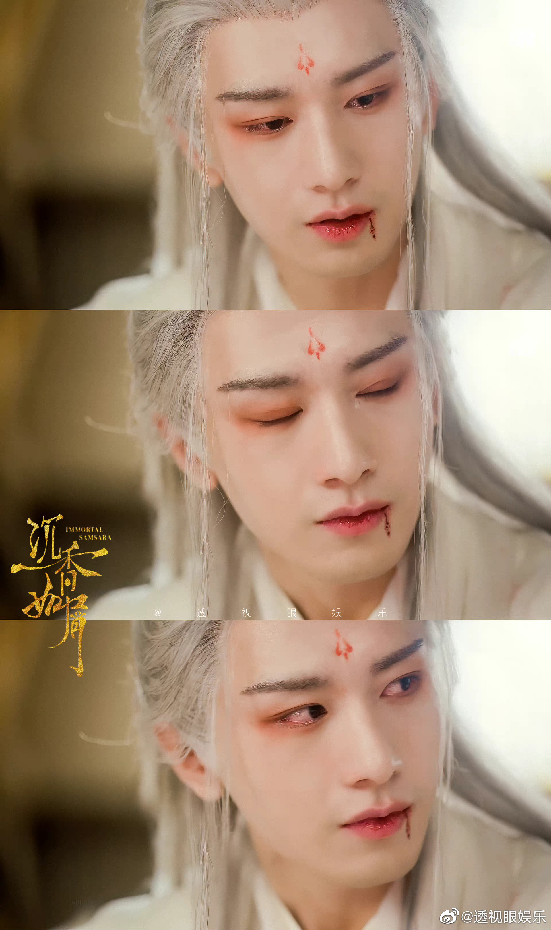 成毅想看成毅的男神仙暑期档我可以拥有么