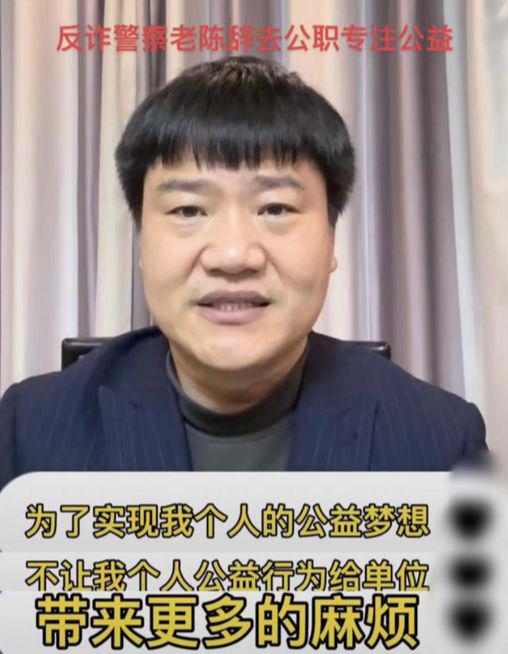 真把自己当前辈了?搞笑网红姜涛给反诈老陈上课,让他内心要强大休闲区蓝鸢梦想 - Www.slyday.coM 真把自己当前辈了?搞笑网红姜涛给反诈老陈上课,让他内心要强大休闲区蓝鸢梦想 - Www.slyday.coM