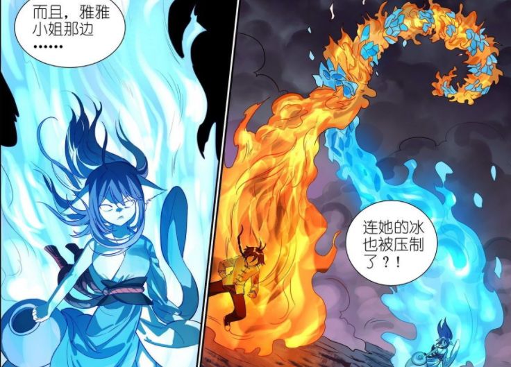 狐妖小红娘：白月初与雅雅再遇强敌，苏苏是解决冰火怪虫的关键？休闲区蓝鸢梦想 - Www.slyday.coM