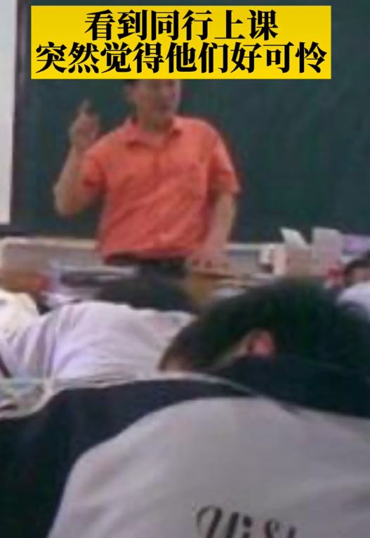 “对自己不尊重”，高中老师去职高参观，才知道差距也许不在老师休闲区蓝鸢梦想 - Www.slyday.coM