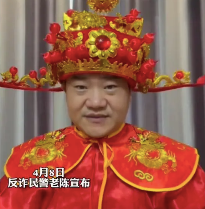 真把自己当前辈了?搞笑网红姜涛给反诈老陈上课,让他内心要强大休闲区蓝鸢梦想 - Www.slyday.coM 真把自己当前辈了?搞笑网红姜涛给反诈老陈上课,让他内心要强大休闲区蓝鸢梦想 - Www.slyday.coM