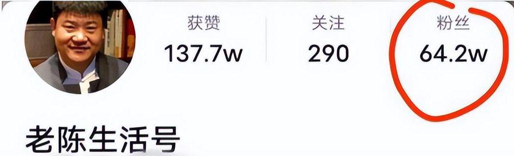 真把自己当前辈了?搞笑网红姜涛给反诈老陈上课,让他内心要强大休闲区蓝鸢梦想 - Www.slyday.coM 真把自己当前辈了?搞笑网红姜涛给反诈老陈上课,让他内心要强大休闲区蓝鸢梦想 - Www.slyday.coM