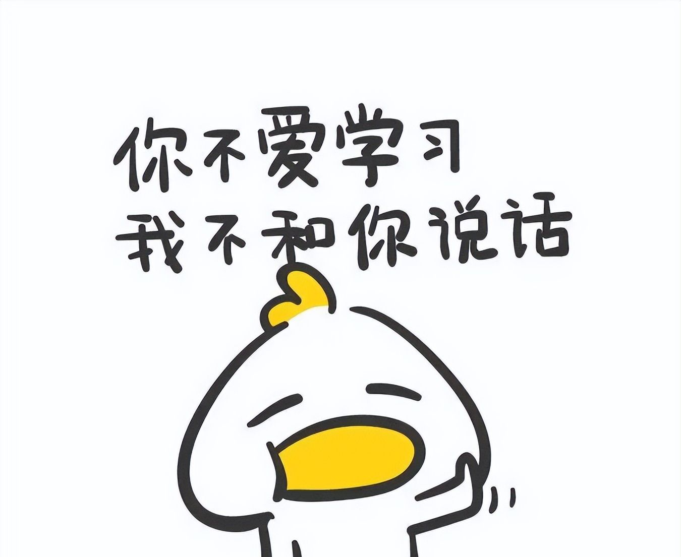 “对自己不尊重”，高中老师去职高参观，才知道差距也许不在老师休闲区蓝鸢梦想 - Www.slyday.coM