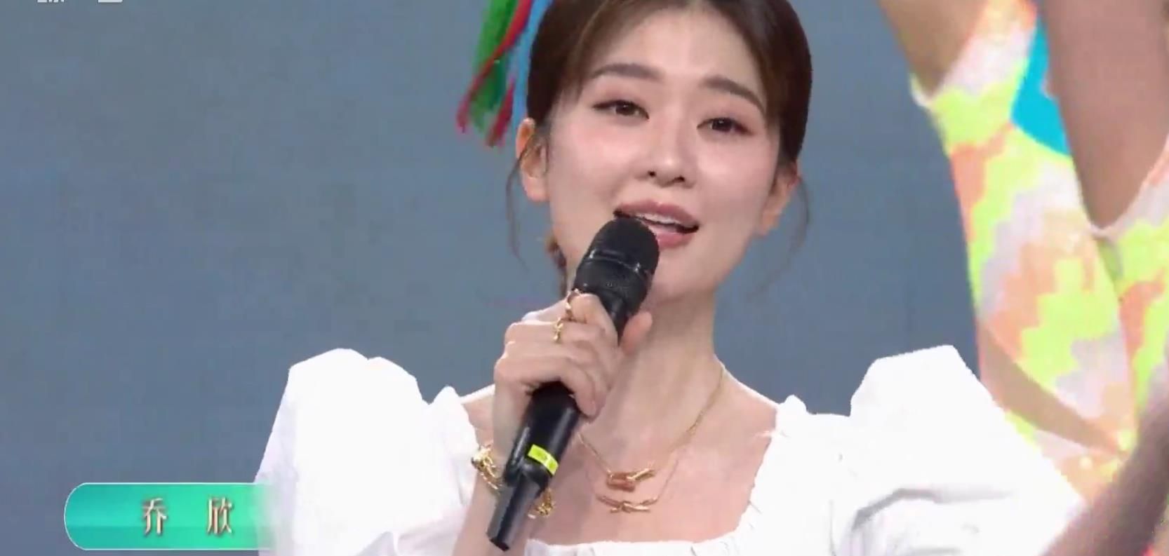 五四晚会:赵丽颖和金晨都用“替身”,乔欣的状态不如周也休闲区蓝鸢梦想 - Www.slyday.coM 五四晚会:赵丽颖和金晨都用“替身”,乔欣的状态不如周也休闲区蓝鸢梦想 - Www.slyday.coM