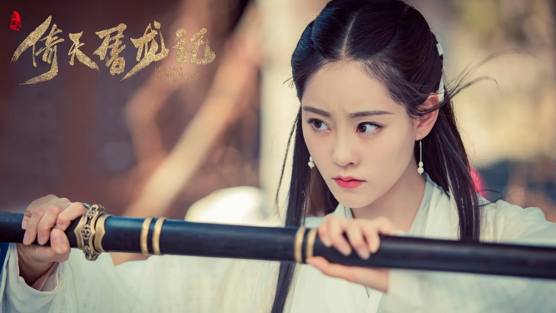 近3年武侠剧评分top10山河令稳居榜首悍刀行未进前3