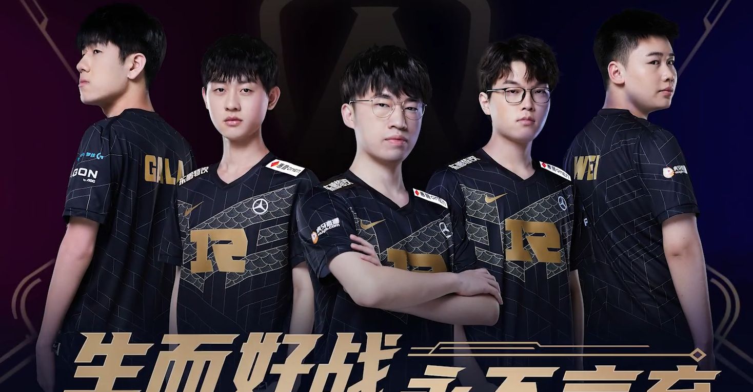 背负msi和国家队集训双重压力但永不言弃这就是rng