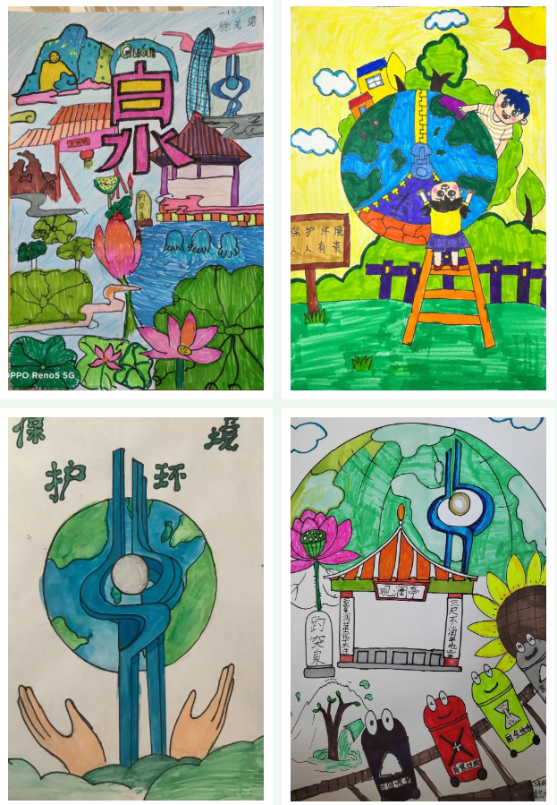 生态泉城 你我共护——舜华学校小学部书画摄影手工制作评选活动