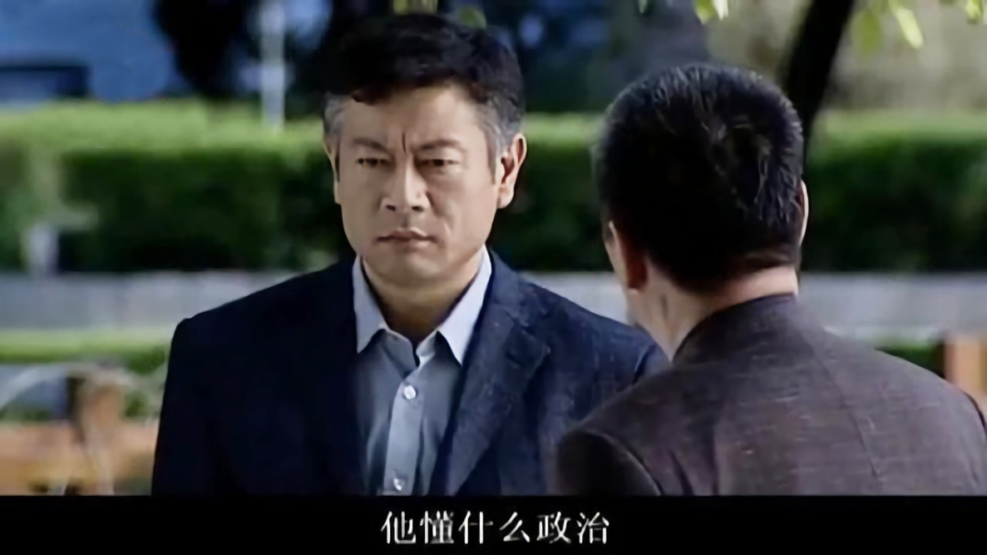 值得一提的是,《国家干部》还在拍摄阶段,其播出权就已经遭到各大电视