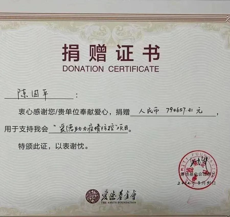 看了“反诈老陈”辞职，才明白罗翔为什么要退网休闲区蓝鸢梦想 - Www.slyday.coM