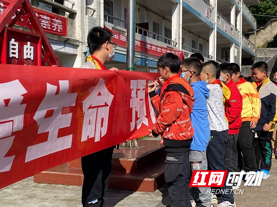 桑植陈家河小学预防溺水从我做起