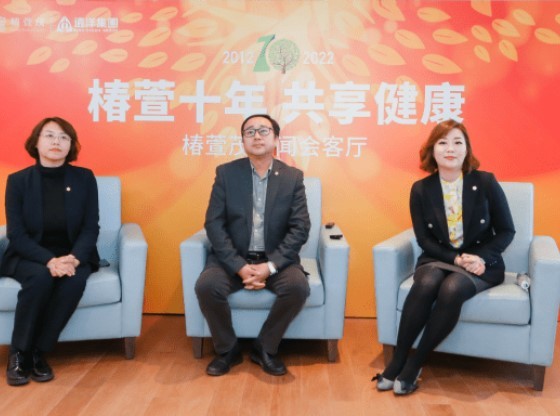 椿萱茂产品+服务升级 战略布局养老行业新十年