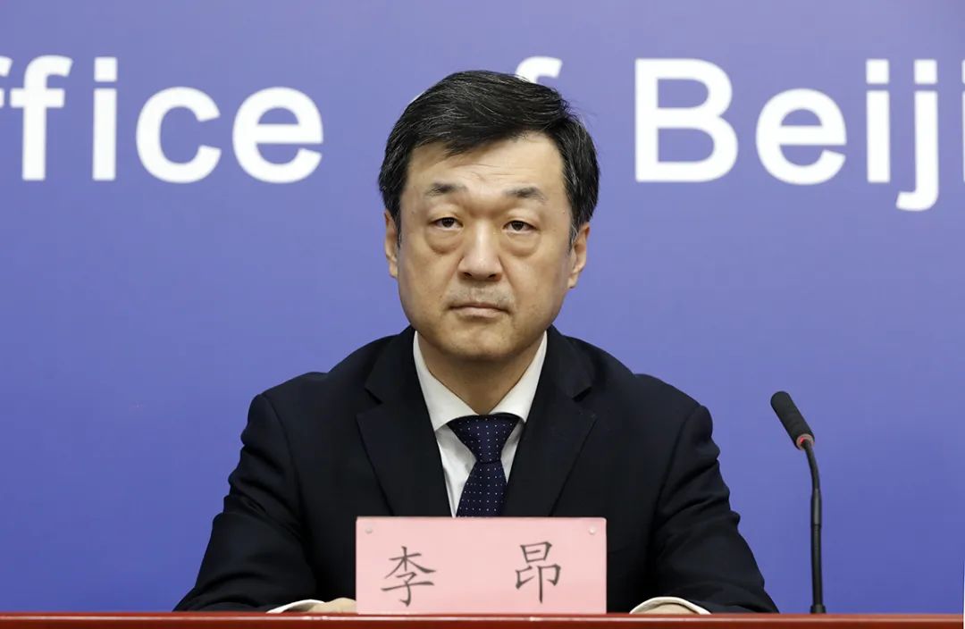 北京筛出4管混采阳性，涉三区！朝阳新增封管控区，到过此地请报告休闲区蓝鸢梦想 - Www.slyday.coM