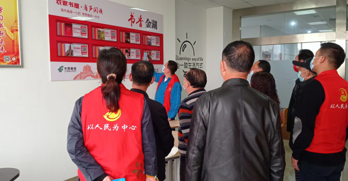 江苏镇江润州：公益微课堂点亮老年群体微心愿