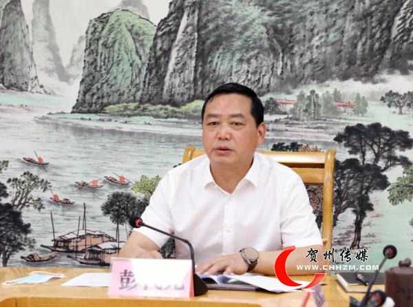 贺州市市长彭代元锚定全年财税工作目标任务优化收入结构做大财政蛋糕