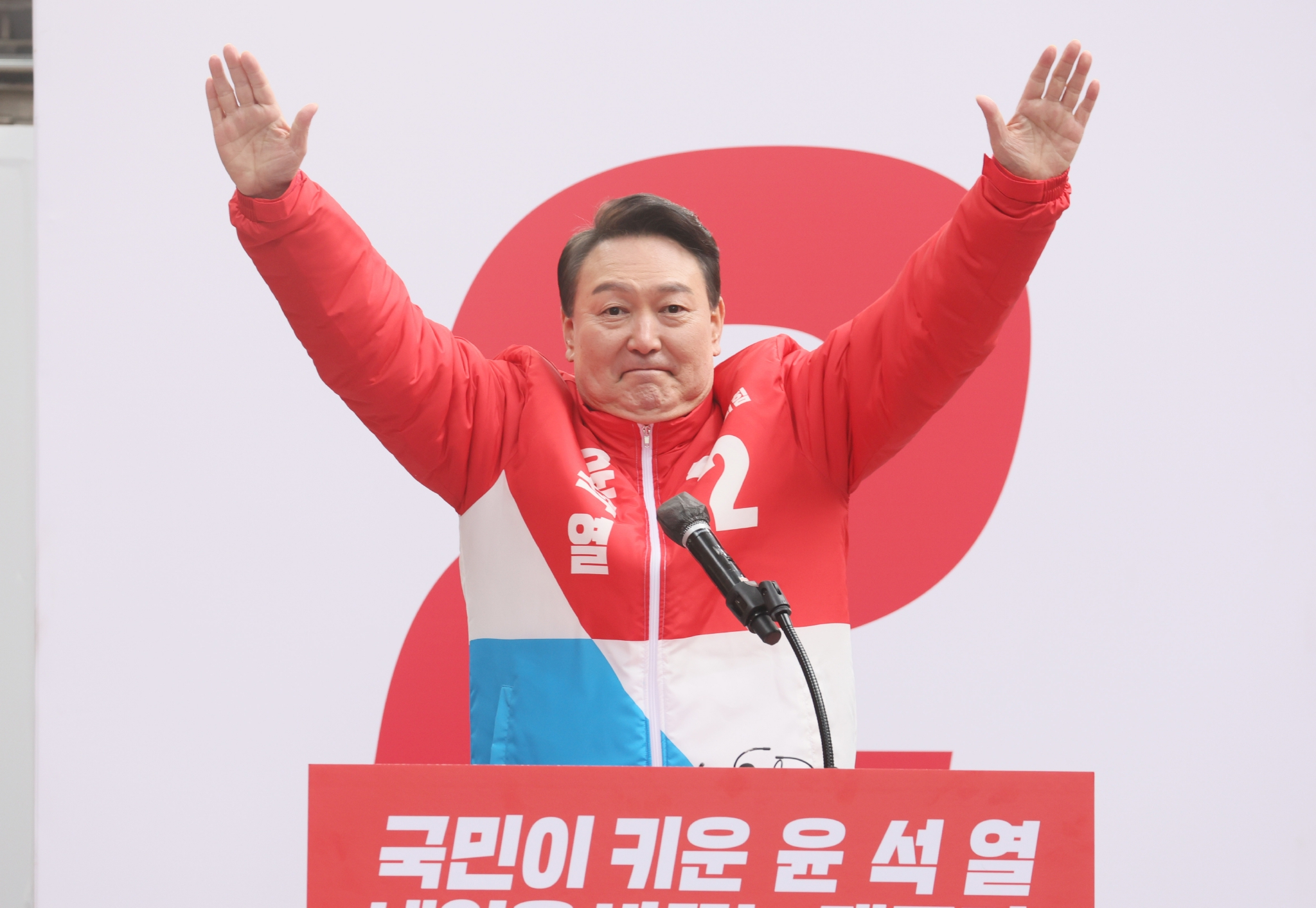韩国总统大选结果出炉，61岁尹锡悦成功当选_凤凰网视频_凤凰网
