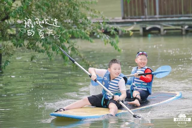 杭报·夏令营休闲区蓝鸢梦想 - Www.slyday.coM