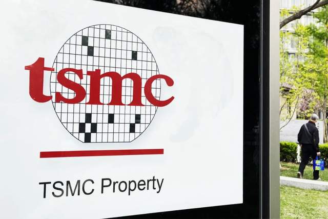 科技人才流向大陆,台当局急了|台湾省|台当局|半岛电视台_新浪新闻