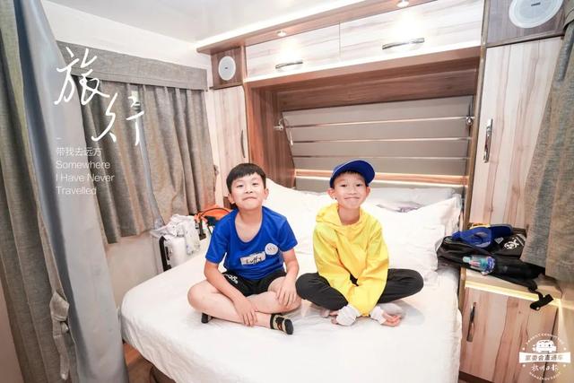 杭报·夏令营休闲区蓝鸢梦想 - Www.slyday.coM