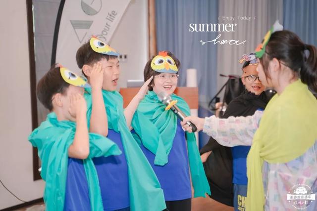 杭报·夏令营休闲区蓝鸢梦想 - Www.slyday.coM