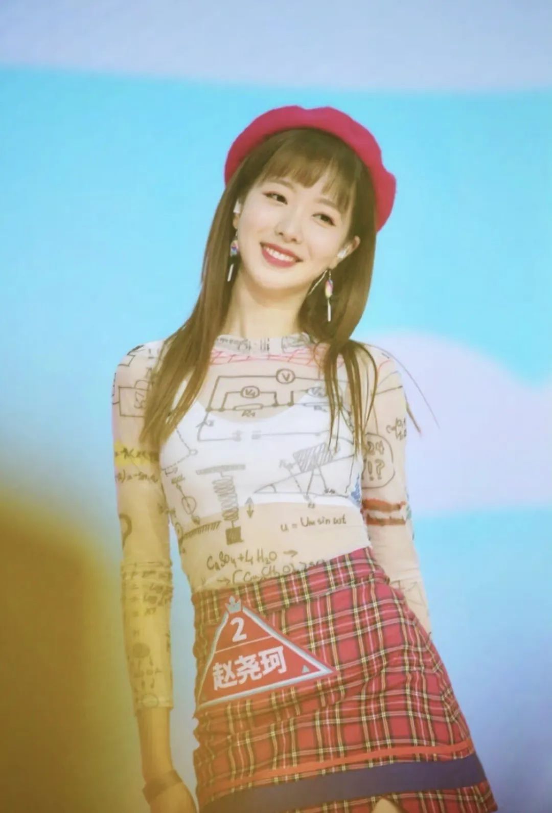 还记得创1里的赵尧珂吗她去演戏了