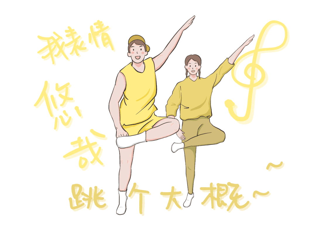 人鱼线马甲线腰间的赘肉咔咔掉