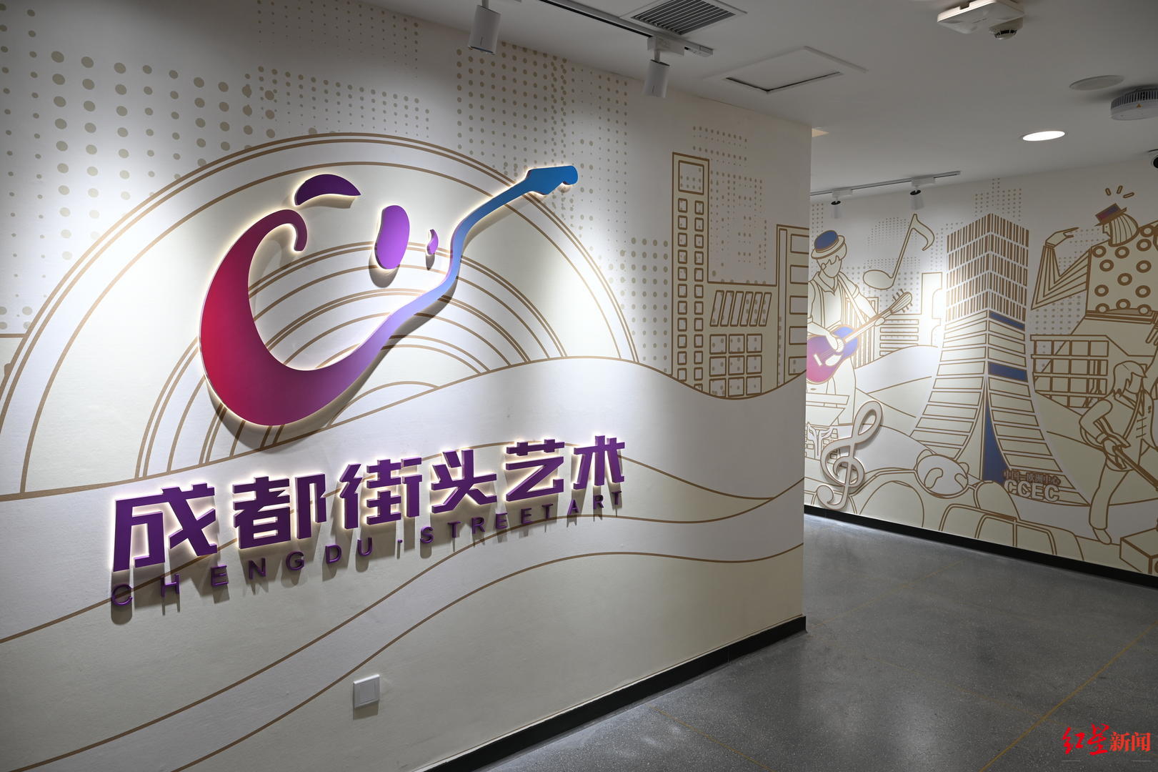 全新升级！成都市文化馆新馆今日面向市民正式开放休闲区蓝鸢梦想 - Www.slyday.coM