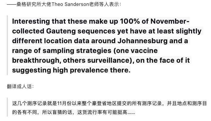 奥密克戎又变异了，BA.5传播速度增大25%…这些是今天你不愿意看也不愿相信的新闻休闲区蓝鸢梦想 - Www.slyday.coM