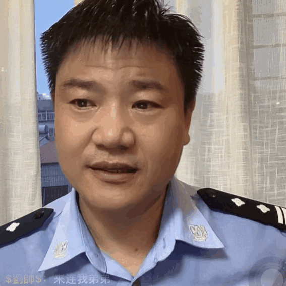 看了“反诈老陈”辞职，才明白罗翔为什么要退网休闲区蓝鸢梦想 - Www.slyday.coM