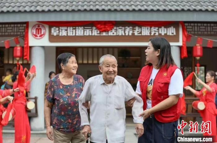 浙江德清探索颐养“管家”养老新模式