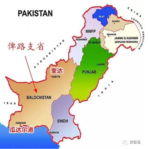 阿富汗|解放军|巴基斯坦_新浪新闻