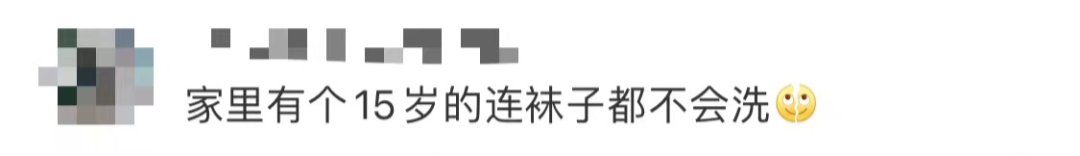 教育部发文：9月起中小学生要学煮饭炖汤、修理家电、种菜养禽休闲区蓝鸢梦想 - Www.slyday.coM