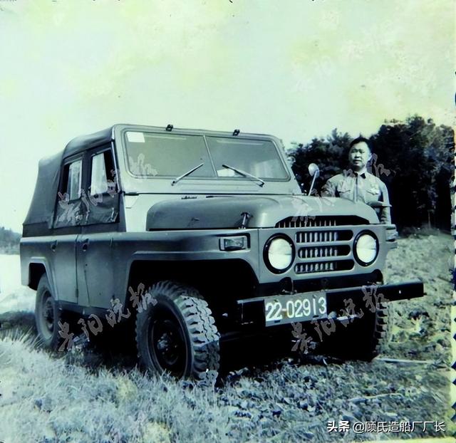 把杭州的所有吉普车都查了个遍,1979年杭州市沈群驾车流氓案始末|保健